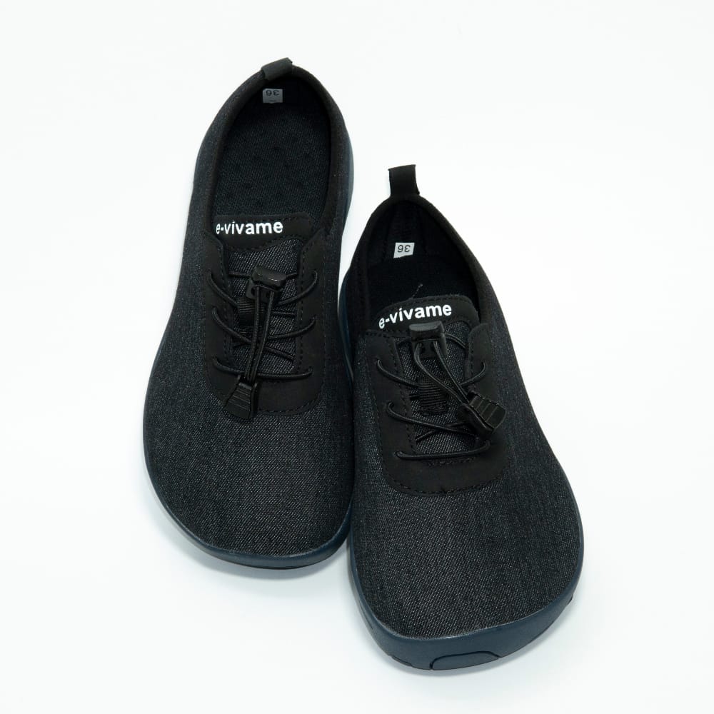 어싱 와이드 블랙