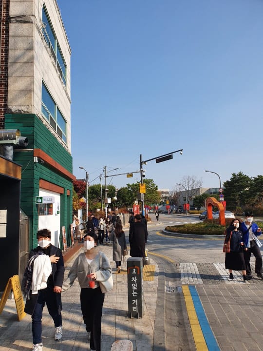 수원 행궁 거리