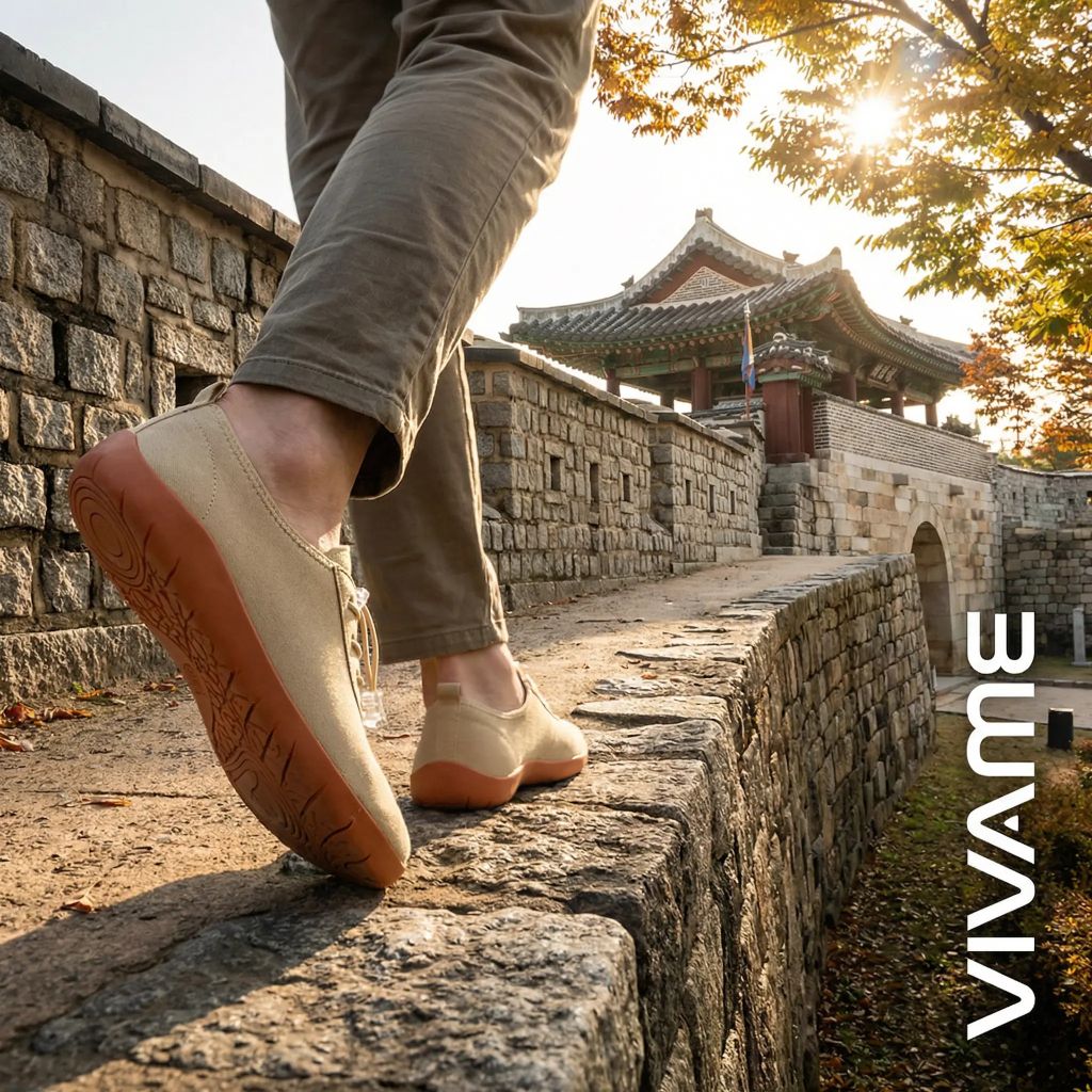 수원 화성행궁을 걷는 비바미 신발