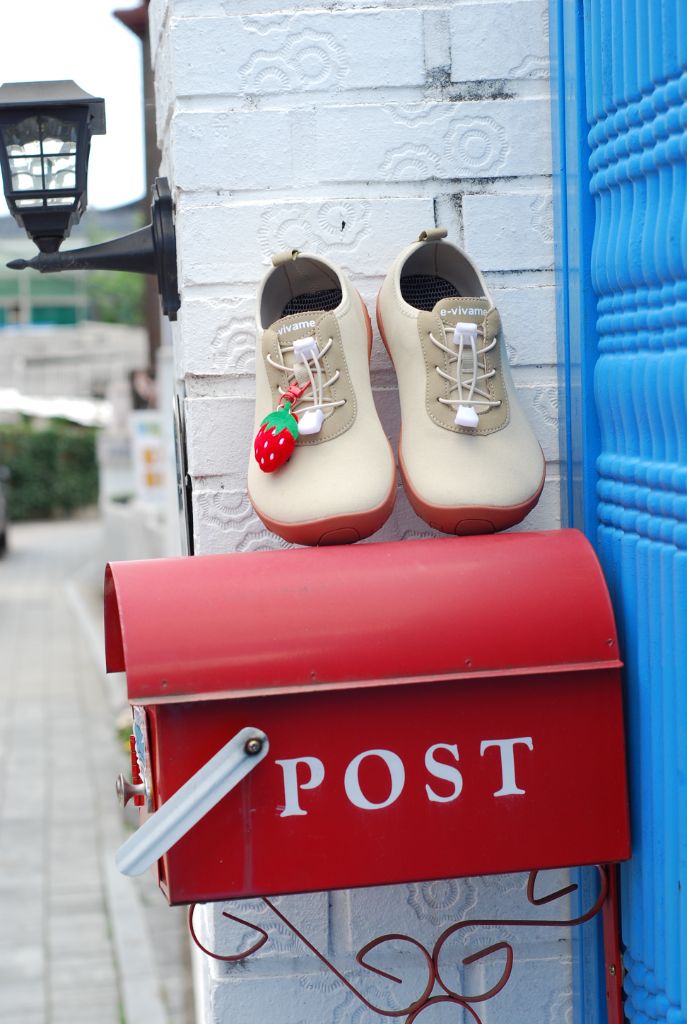 비바미 베이지 신발 행궁동 빨간 우체통 POST